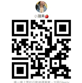 螢幕擷取畫面 2026-03-19 131431.png