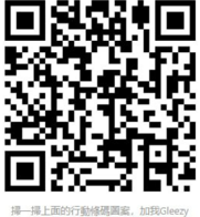 螢幕擷取畫面 2026-03-22 162133.png