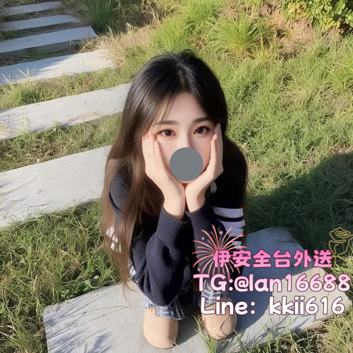 photo_2025-09-10_21-05-44 (2).jpg