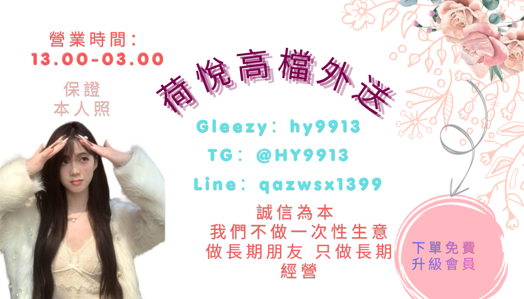 Colorful Abstract Food Loyalty Card.png