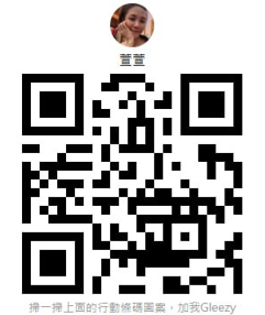 螢幕擷取畫面 2026-03-31 155443.png