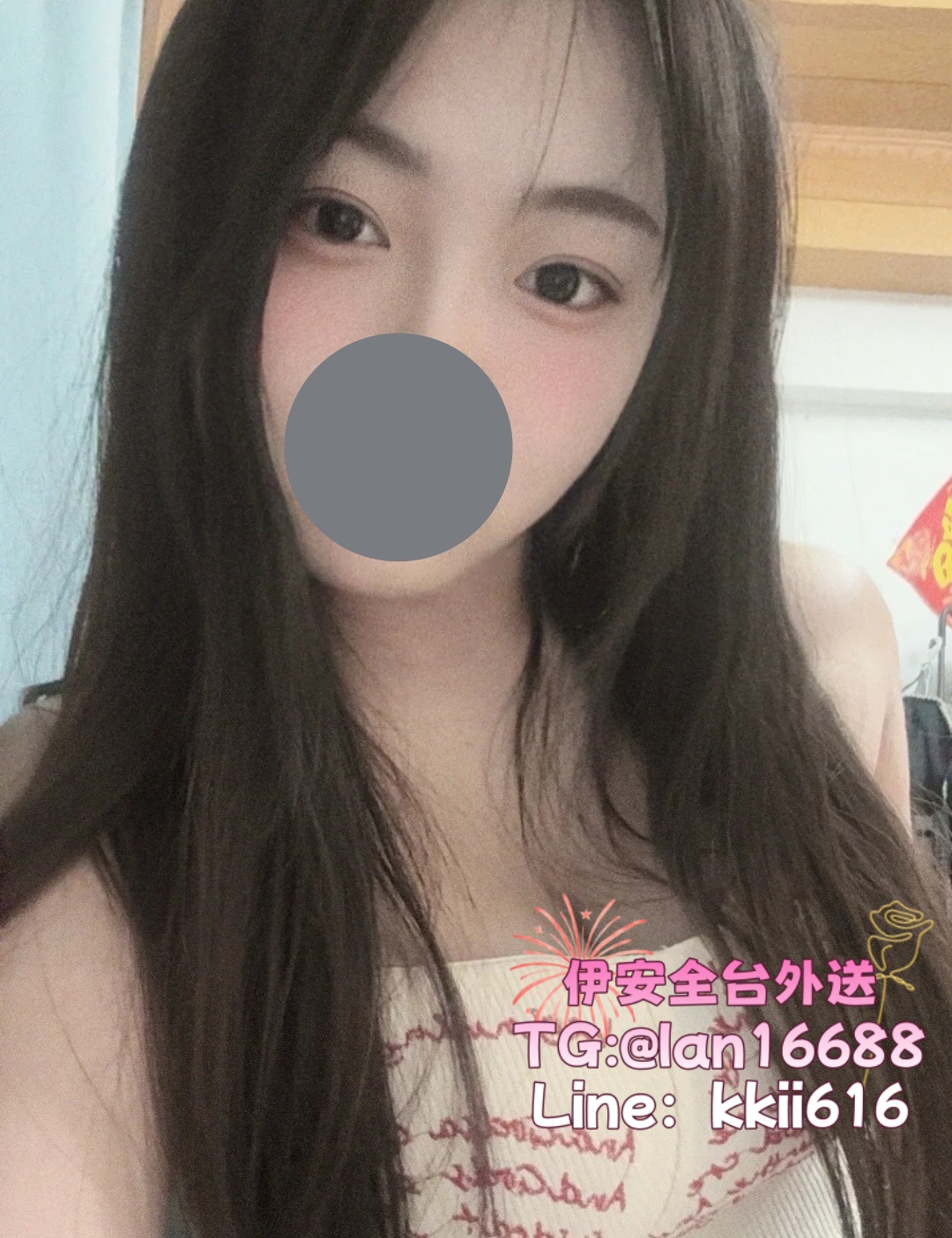 个个都说微胖好_1_千千