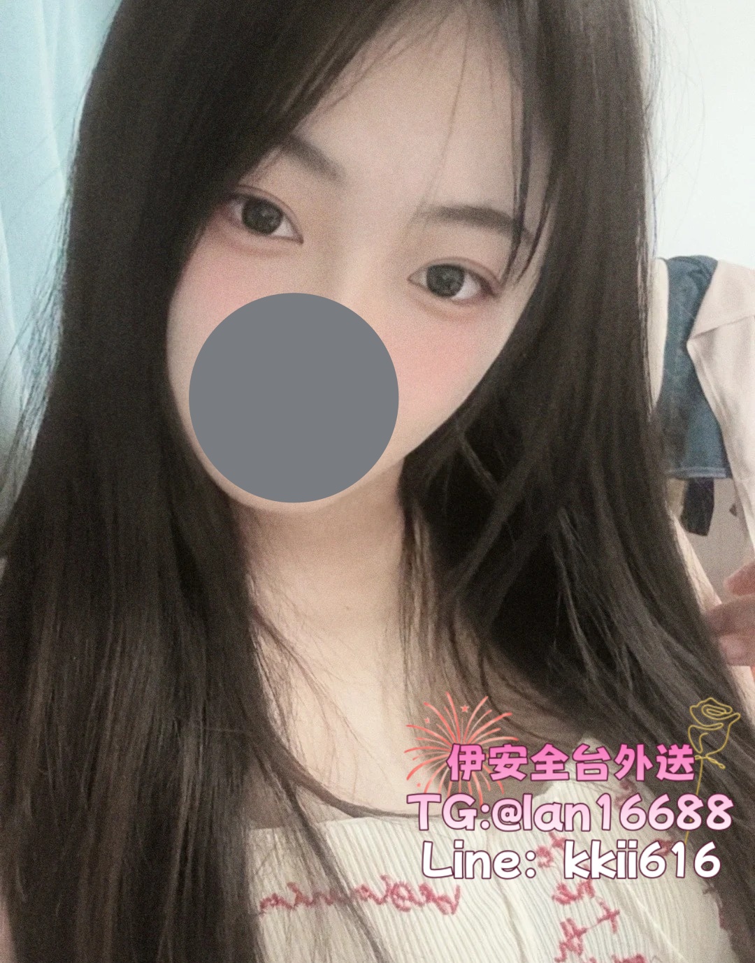 个个都说微胖好_2_千千