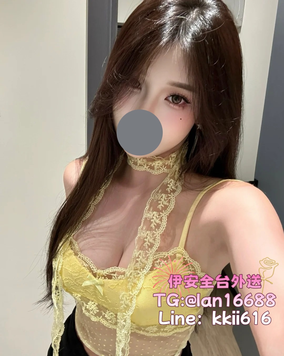 大雷的秘密 谁还不知道！！_1_发财三三_来自小红书网页版.jpg