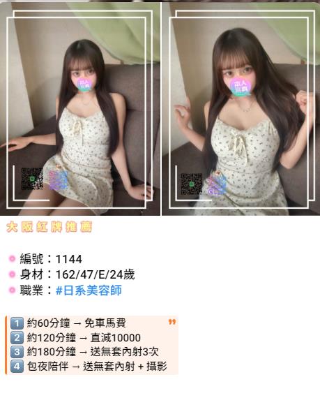 360截图20260404161056971.jpg