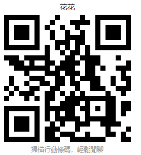 花花wp685 (2).png