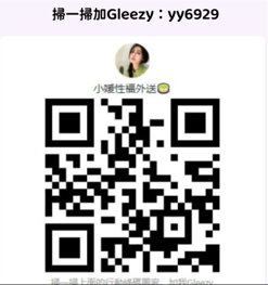 螢幕擷取畫面 2026-04-08 231426.png