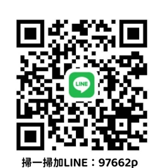 螢幕擷取畫面 2026-04-08 231436.png