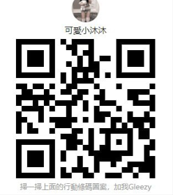 螢幕擷取畫面 2026-04-11 134304.png