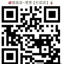 螢幕擷取畫面 2026-04-13 190937.png