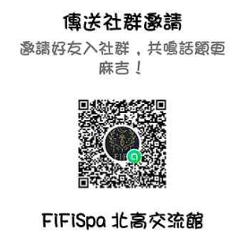 螢幕擷取畫面 2026-04-13 194824.png