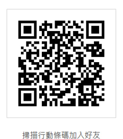 螢幕擷取畫面 2026-04-15 235732.png