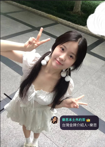 螢幕擷取畫面 2026-04-17 174633.png