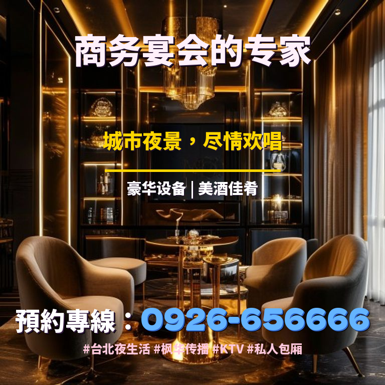 poster_20260417_193244.png