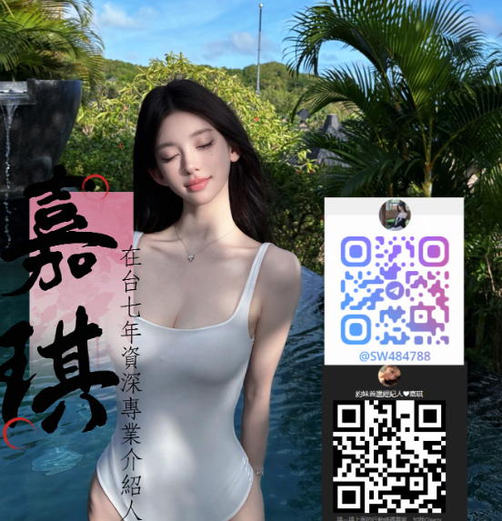 螢幕擷取畫面 2026-04-18 140217.png