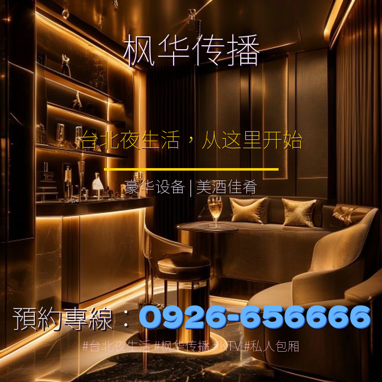 poster_20260419_123200.png