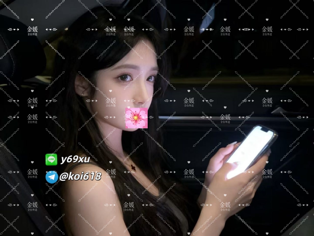 photo_2026-04-05_11-27-11 (2).jpg