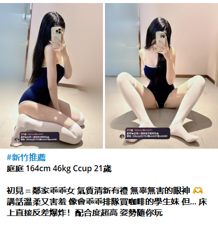 QQ拼音截图20260421193955.png