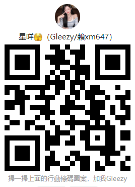 QQ拼音截图20260421221440.png