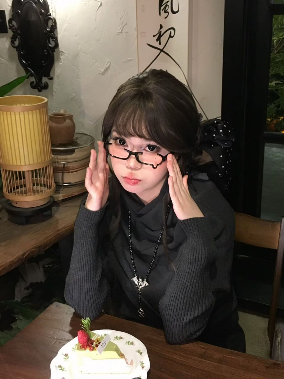 photo_2026-01-14_14-11-29 (2).jpg