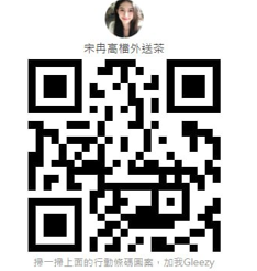 螢幕擷取畫面 2026-05-01 215932.png