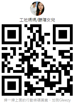 QQ浏览器截图20260503235723.png