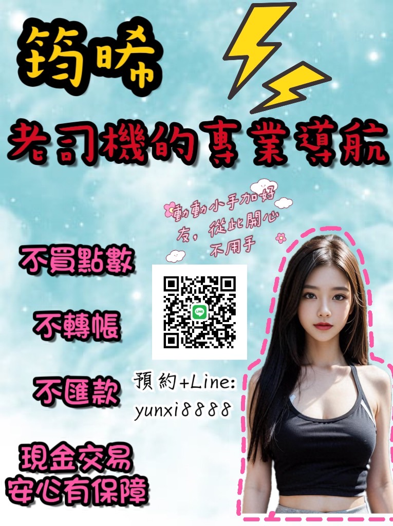 165525u71xr4y144oorx9r.jpg