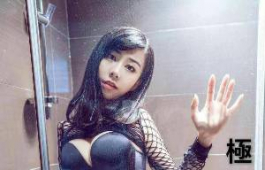 cp值最高~素質最優~僅此這家~~~