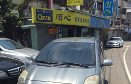 09年G版車漂亮 售33萬(可議)