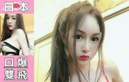 市中心 優質定點!!!