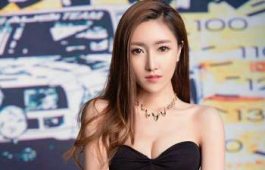 完美身材 天使臉孔  對岸小模 程子婷