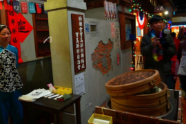 寶島時代村