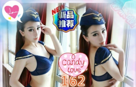 超值正妹，漂亮到一個不要不要的