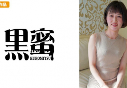 ハメ撮り潮吹き三十路貧乳・微乳中出し素人人妻