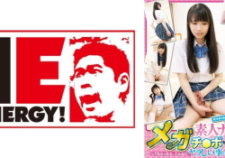 素人ナンパ 代々木でみつけナンパ 代々木でみみつけ{ウ...