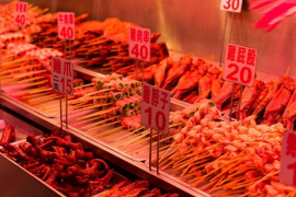 第一家烤肉串