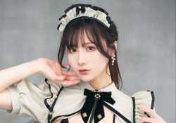 Coser@けん研 (けんけん) - 観賞用フェチメイド