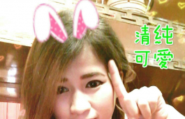 撫媚顏值滿分 現正發燒中