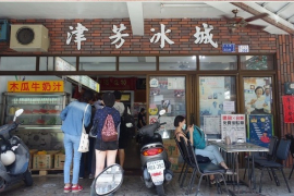 津芳冰城
