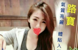 人氣小模 強檔回歸!