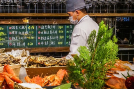 上引水産
