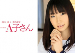 素人美少女制服女子校生