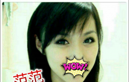 人妻床上９４蒗
