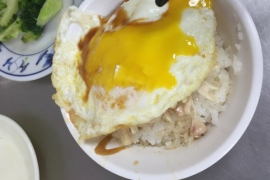 梁記嘉義雞肉飯
