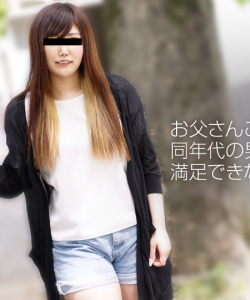 10musume 010719_01我和叔叔一起沉迷於禮儀~綾田