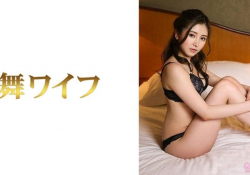 妻素人不倫中出しパイパン-2