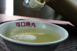 可口魚丸