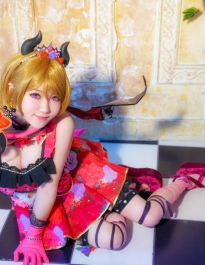 《Lovive！》小泉花陽小惡魔覺醒 C O S P L A Y