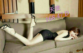 *超優新人台灣妹妹*