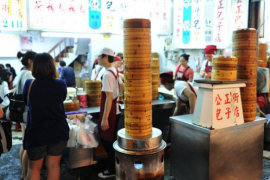 公正街包子店